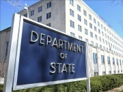 اسلام آباد خودکش حملے کے بعد امریکا کا پاکستان کیلئے نیا سکیورٹی الرٹ جاری