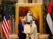 یو اے ای خلیجی خطے کا پہلا اور مسلم دنیا کا ترکیہ کے بعد دوسرا ملک بن گیا جسے امریکا نے اے 5 کی خصوصی درجہ بندی دی