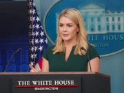 ٹرمپ اب بھی ایران کیساتھ سفارت کاری میں دلچسپی رکھتے ہیں، وائٹ ہاؤس