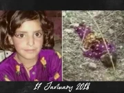 مقبوضہ جموں و کشمیر: سانحہ کٹھوعہ، انصاف کی ناکامی اور ریاستی بے حسی کی المناک داستان