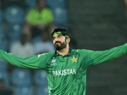 Express News