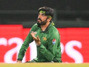 Express News