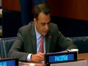 بھارت نے جنوبی ایشیا میں جوہری ہتھیار متعارف کرائے، پاکستان