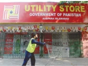 یوٹیلیٹی اسٹورز ملازمین کیلیے 30.216 ارب کا پیکج منظور