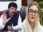 حکومت چلانے کیلیے آپ کے مشوروں کی ضرورت نہیں، گورنر پنجاب کے خط پر عظمیٰ بخاری کا ردعمل