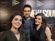 ویلو ساؤنڈ اسٹیشن سیزن تھری کا آغاز، تقریب میں نامور ستاروں کی شرکت