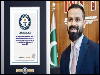 دنیا کے کم عمر ترین وائس چانسلر کا اعزاز پاکستان کے پاس