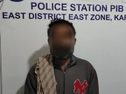 کراچی، پی آئی بی پولیس نے بوڑھے باپ کے قتل میں ملوث بیٹے کو گرفتار کرلیا