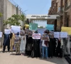اسلام آباد؛ گولڈ باکس اور جی ایل بی ایکس ایپس سے کروڑوں کا فراڈ، متاثرین کا کمپنی کیخلاف احتجاج