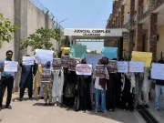 اسلام آباد؛ گولڈ باکس اور جی ایل بی ایکس ایپس سے کروڑوں کا فراڈ، متاثرین کا کمپنی کیخلاف احتجاج