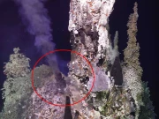 سائنس دانوں نے زیرِ سمندر آتش فشاں کے متعلق خبردار کر دیا!