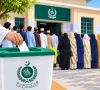 ملک میں تقریباً 3لاکھ ووٹرز کا اضافہ، لاہور تعداد کے اعتبار سے سب سے بڑا ضلع بن گیا