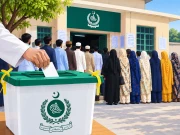 Express News