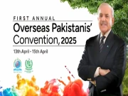 پہلا 3 روزہ اوورسیز پاکستانیز کنونشن کل سے اسلام آباد میں شروع ہوگا