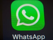 واٹس ایپ اپنے صارفین سے کس اہم فیچر کیلیے معاوضہ لے گا؟