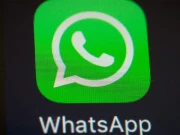 واٹس ایپ کا نئے وائس میل فیچر پر کام جاری