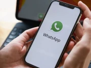 واٹس ایپ کا صارفین کیلئے جلد اہم فیچر متعارف کرانے کا اعلان
