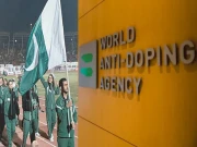 پاکستان ورلڈ اینٹی ڈوپنگ ایجنسی کی واچ لسٹ سے باہر نکل گیا