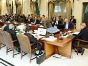 پر تشدد انتہا پسندی 