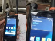 پاکستان ریلوے میں نئی ٹیکنالوجی متعارف کراو دی گئی