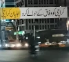 نامعلوم افراد کی کراچی کو وفاق یا فوج کے حوالے کرنے کی وال چاکنگ