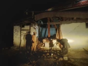 Express News