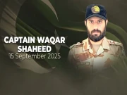 سرزمین بلوچستان کا وقار، کیپٹن وقار احمد شہید