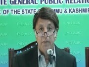 ایل او سی پر بھارت کی تخریبی سرگرمیوں میں اضافہ ہوگیا، وزیر داخلہ آزاد کشمیر