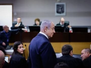 اسپین میں بھی اسرائیلی وزیر اعظم کیخلاف جنگی جرائم کی تحقیقات کا آغاز 