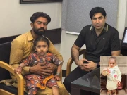 کراچی؛ عید کے روز سی ویو سے اغواء ہونے والی 3سالہ بچی بازیاب، مشکوک شخص گرفتار