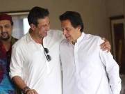 Express News