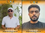 فلڈ ریلیف چیریٹی میچ، وسیم اکرم اور بابر اعظم کی شائقین سے اسٹیڈیم آنے کی اپیل