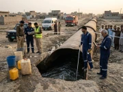 (منظرکشی: اے آئی)