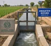سندھ میں آبی شعبے کی اصلاحات اور آبپاشی نظام کی جدید کاری کے اقدامات تیز کر دیے گئے