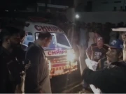 Express News