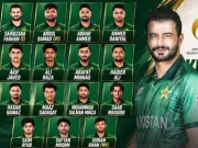 Express News