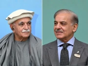 Express News