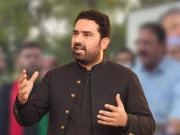 Express News