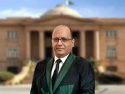 Express News