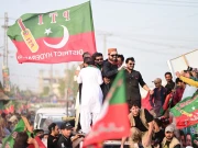 Express News