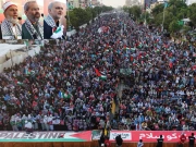Express News