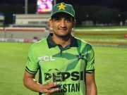 Express News