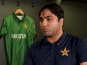 Express News