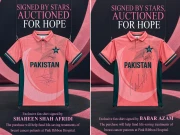 Express News