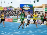 Express News