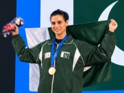 Express News