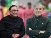 Express News