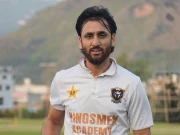 Express News