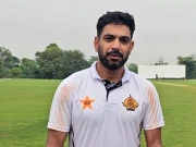 Express News