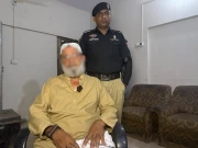 Express News